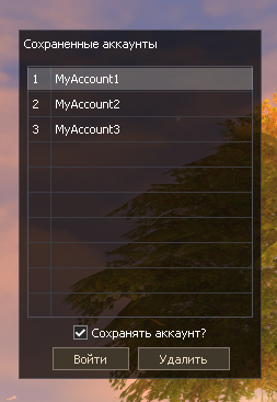 screen1