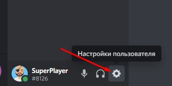 screen1
